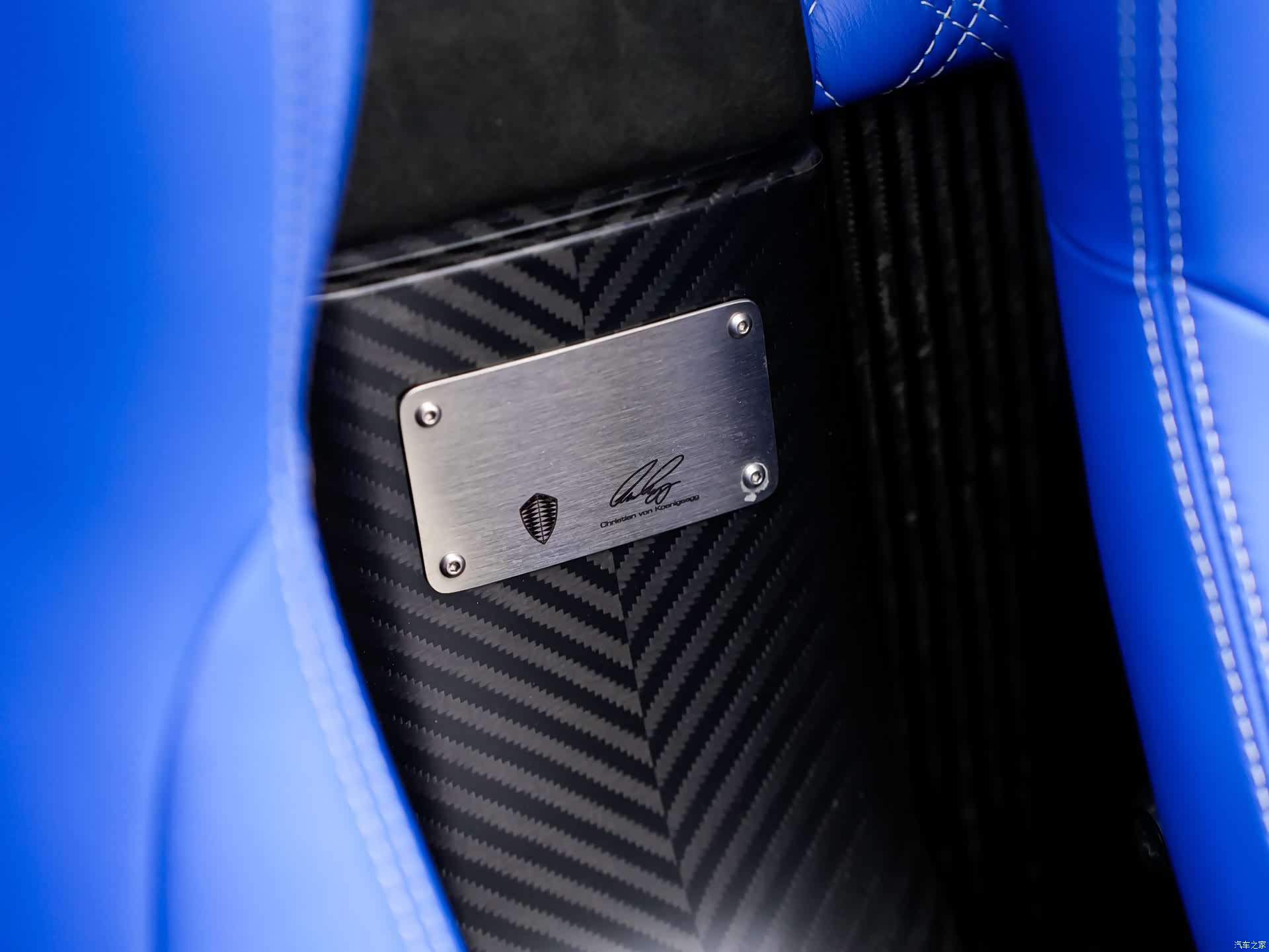Koenigsegg Agera, 2012 48