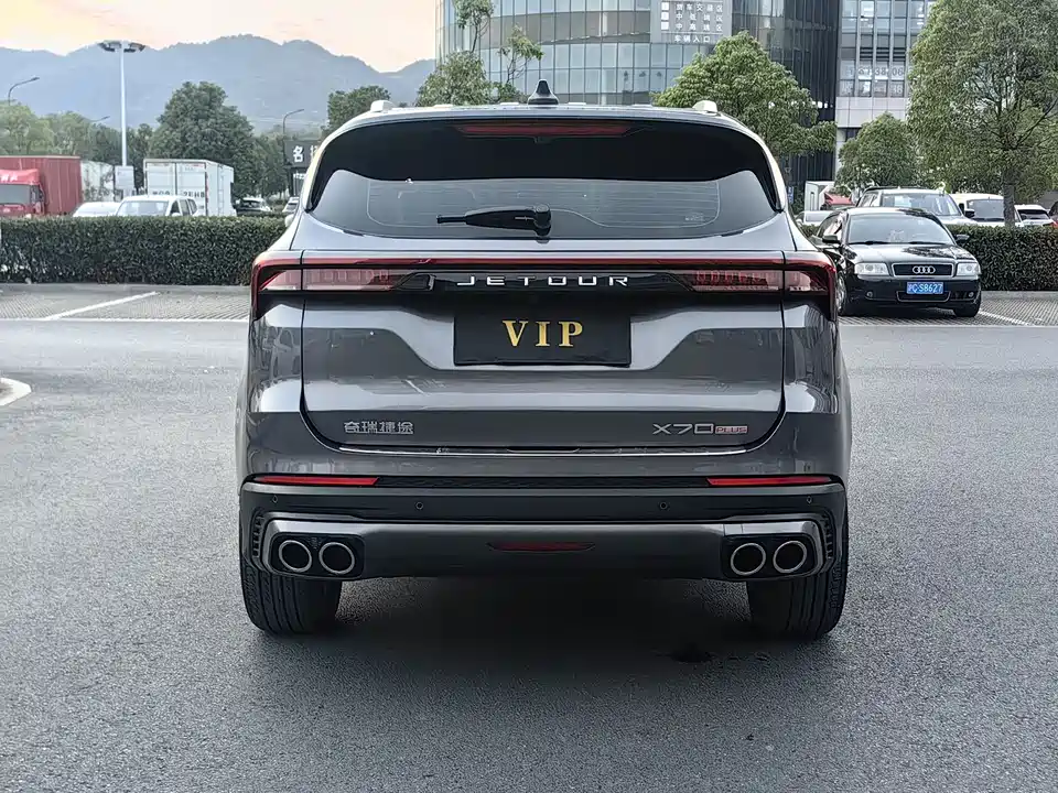 Jetour X70 PLUS
