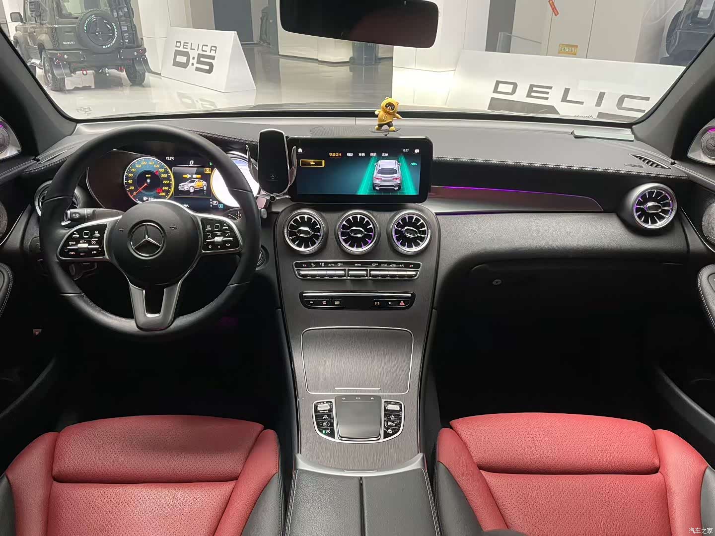 Mercedes-Benz GLC, 2021 7