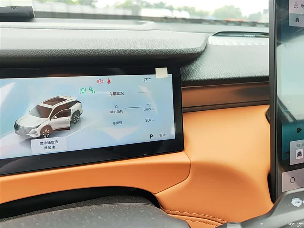 Geely Boyue, 2026 12