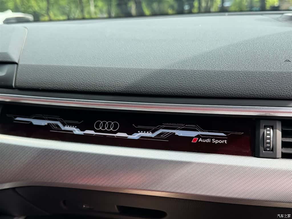 Audi A5, 2020 21