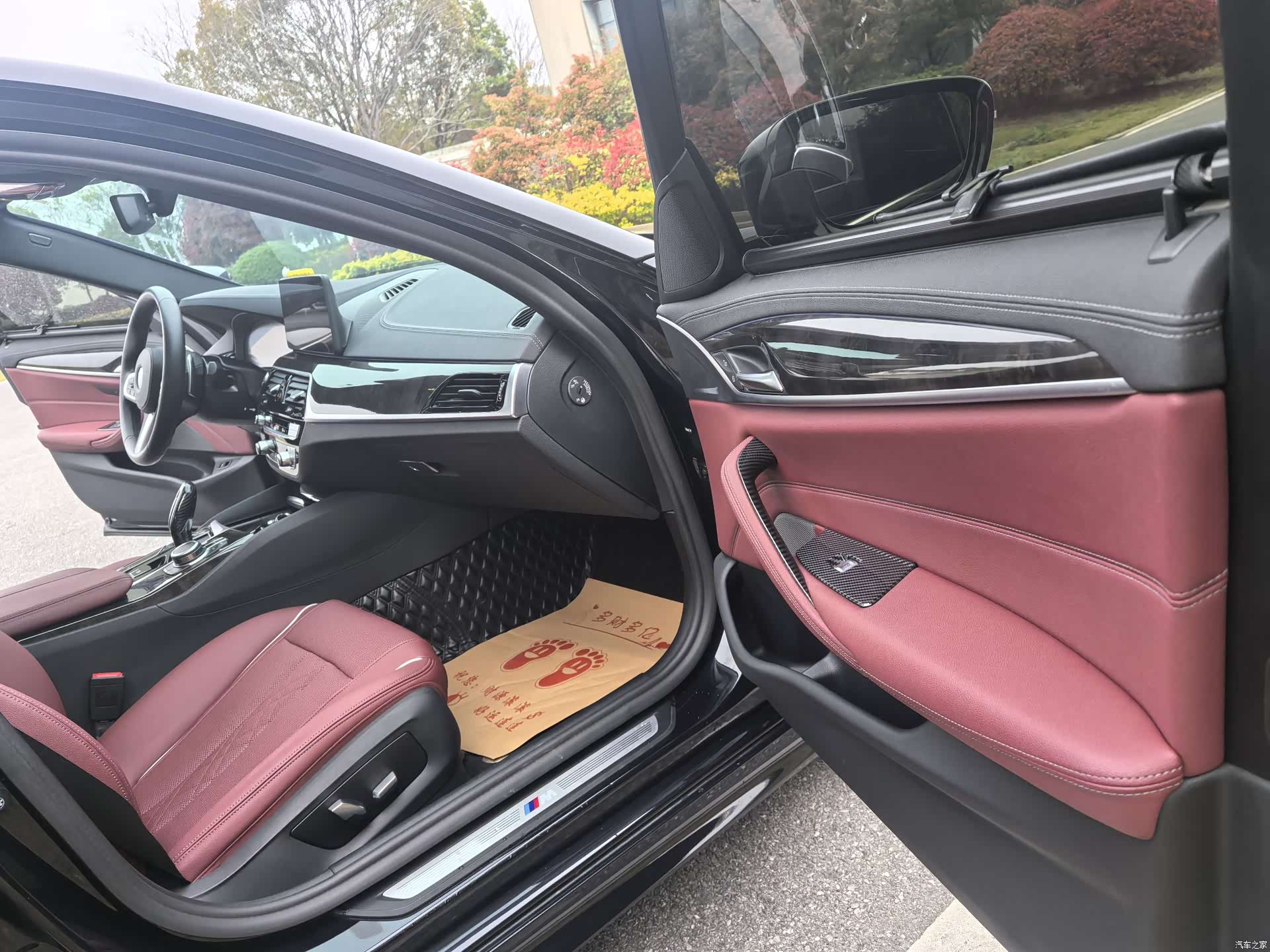 BMW 5 Series, 2022 13