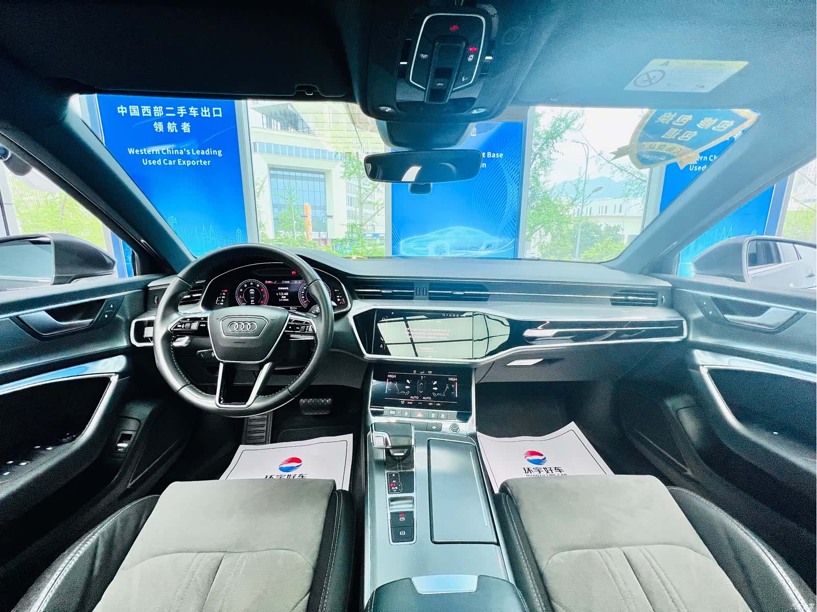 Audi A6L, 2020 19