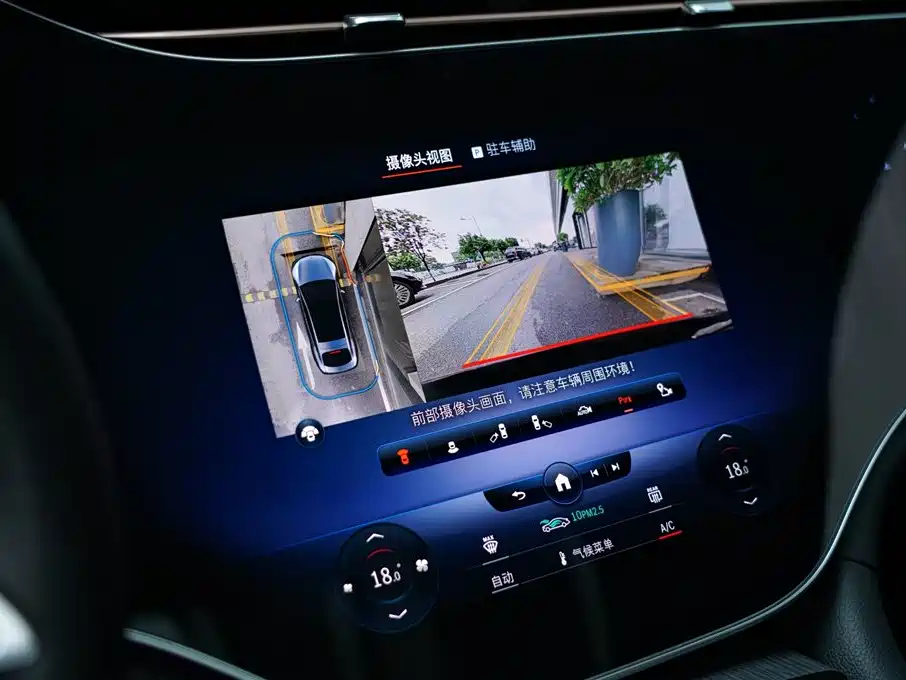 Mercedes-Benz EQS