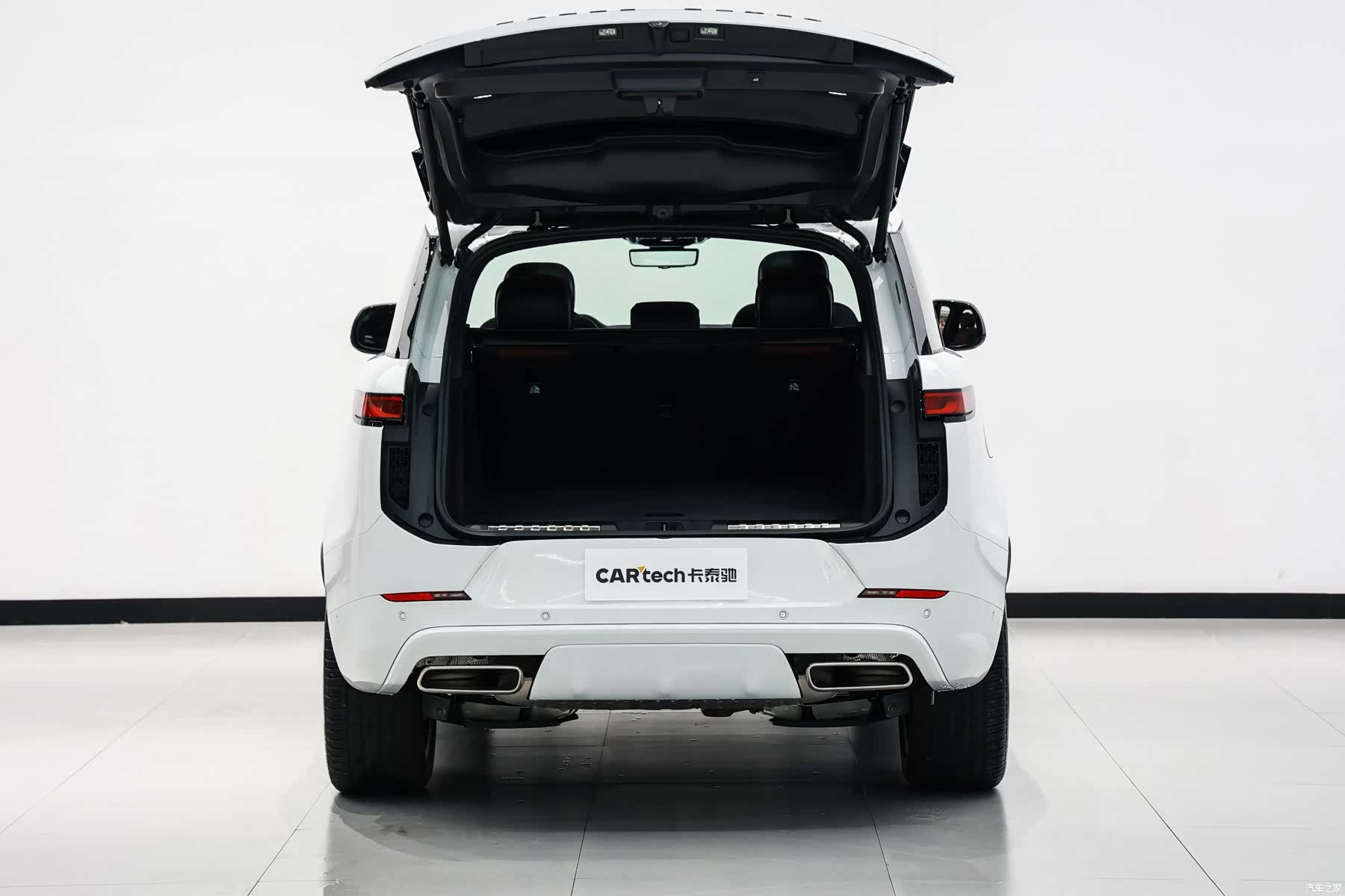 Land Rover Range Rover, 2026 13