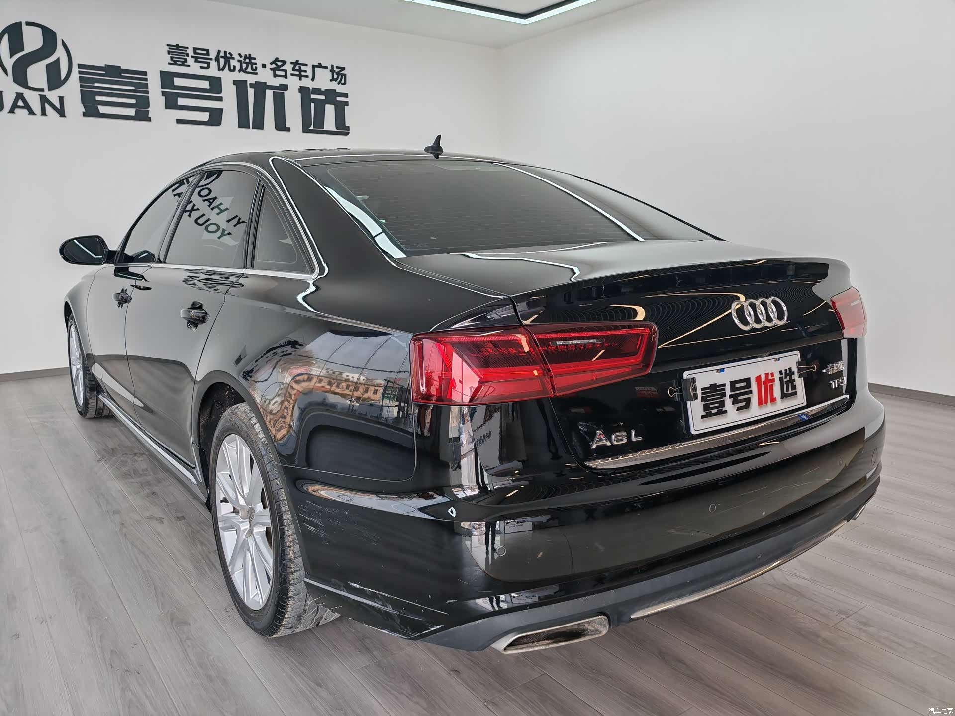 Audi A6L, 2018 7