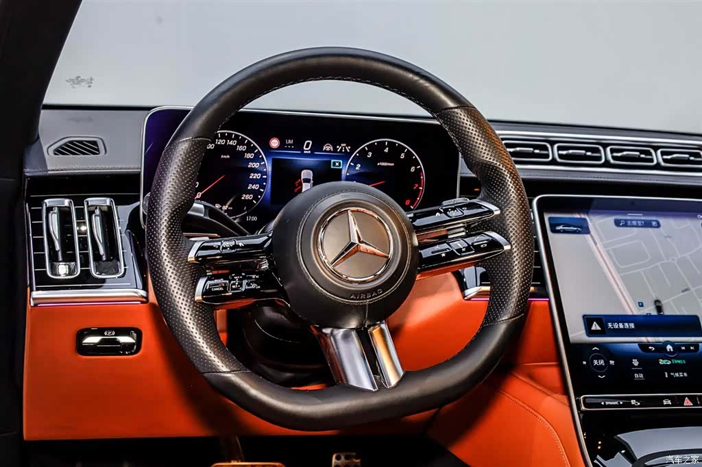 Mercedes-Benz S-Class, 2023 26