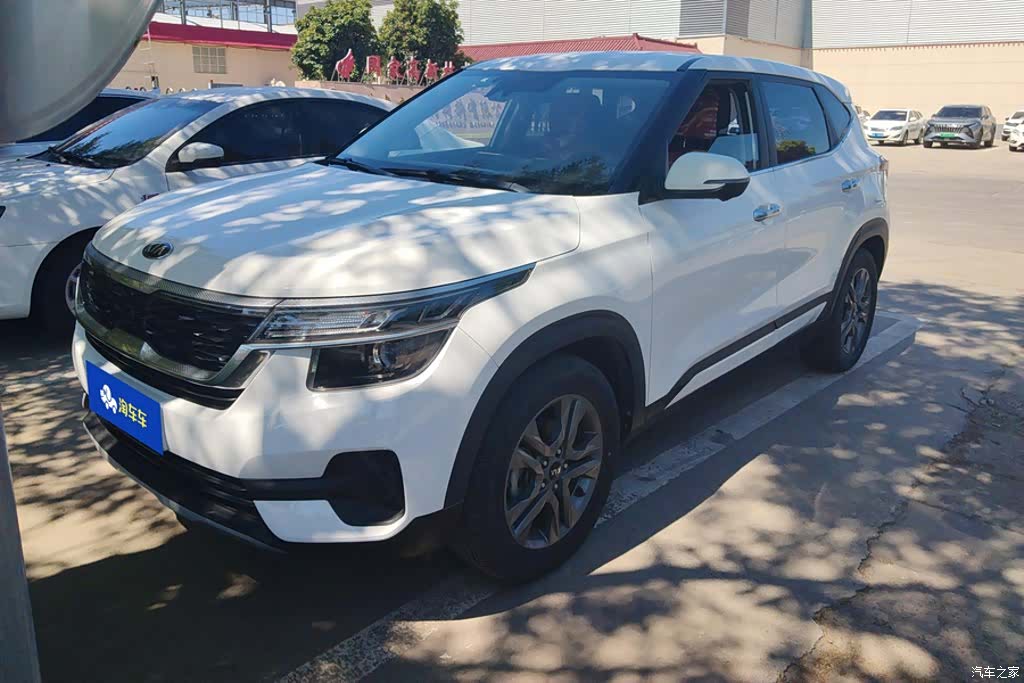 Kia KX3, 2020 1