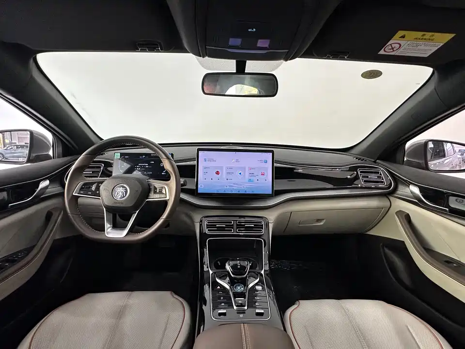 BYD Qin Yuan