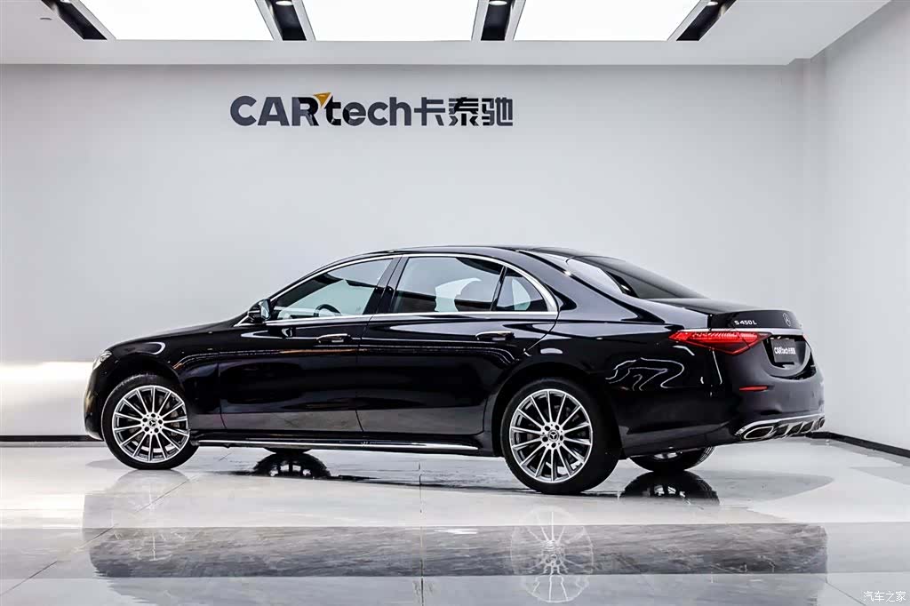 Mercedes-Benz S-Class, 2023 27