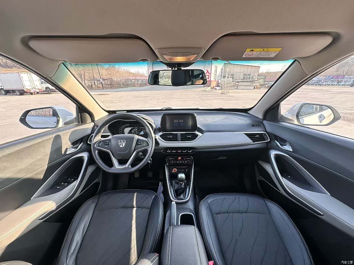 Wuling 510, 2017 4