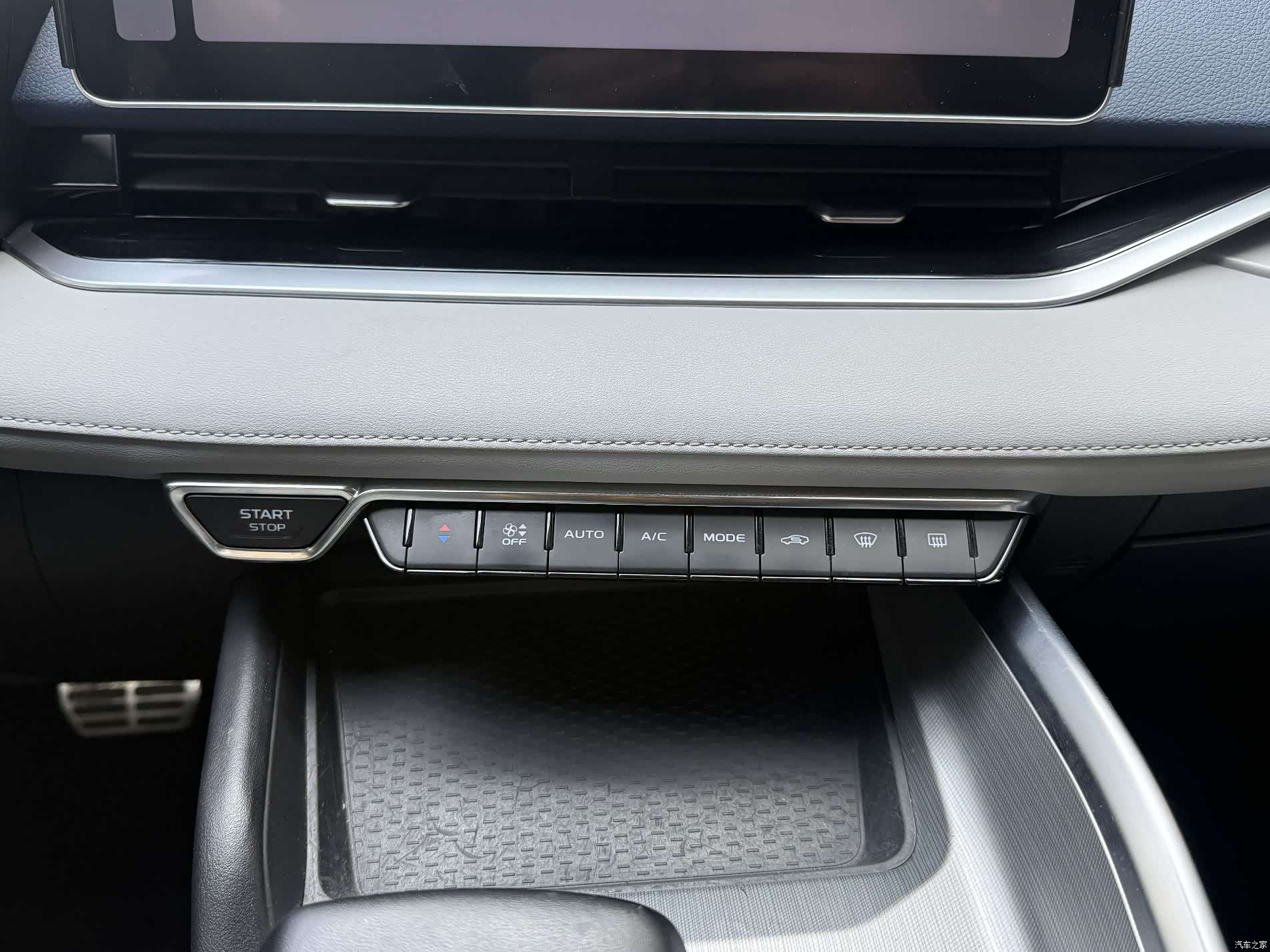 Geely Preface, 2022 15