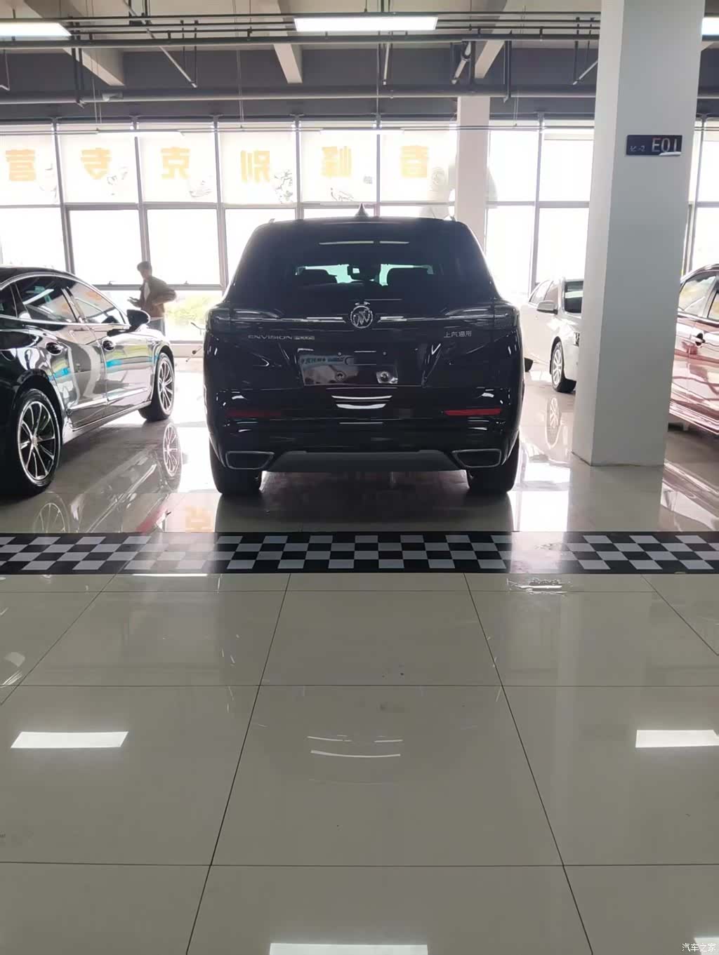 Buick Envision Plus, 2022 3