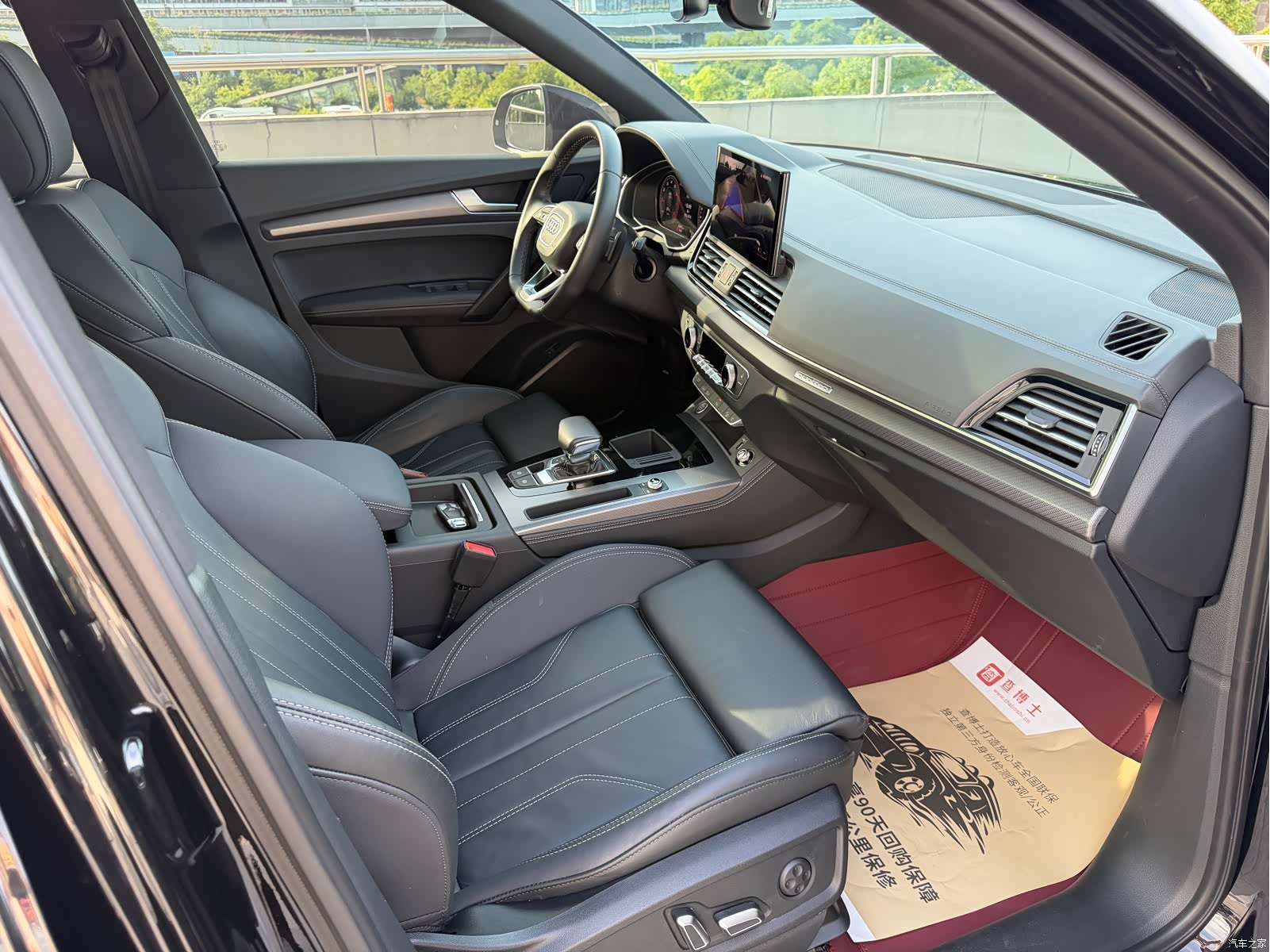 Audi Q5L, 2023 6