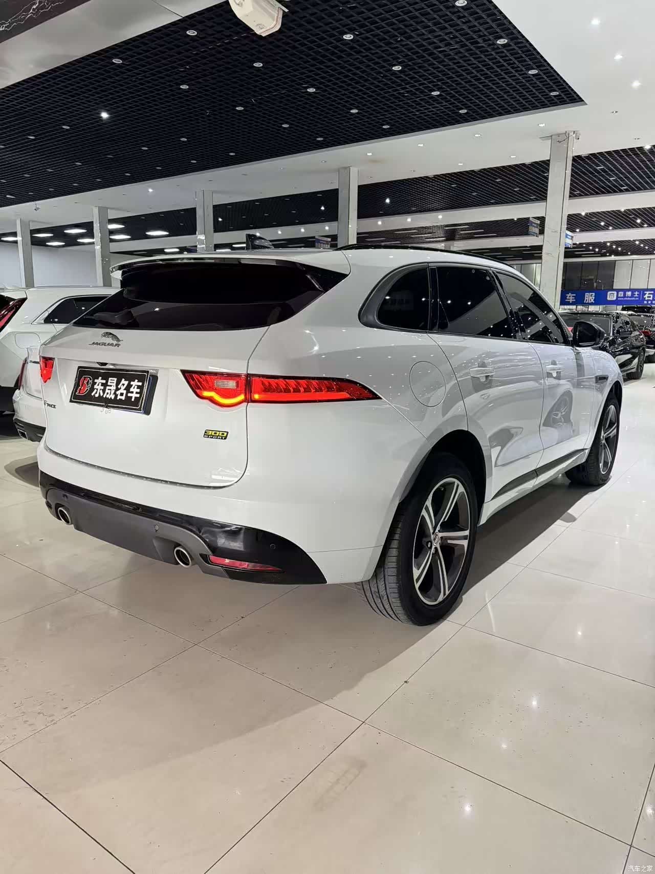 Jaguar F-PACE, 2021 9