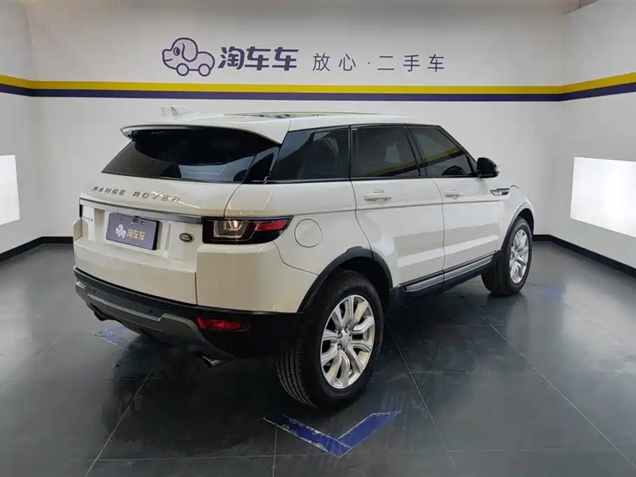 Land Rover Range Rover Aurora