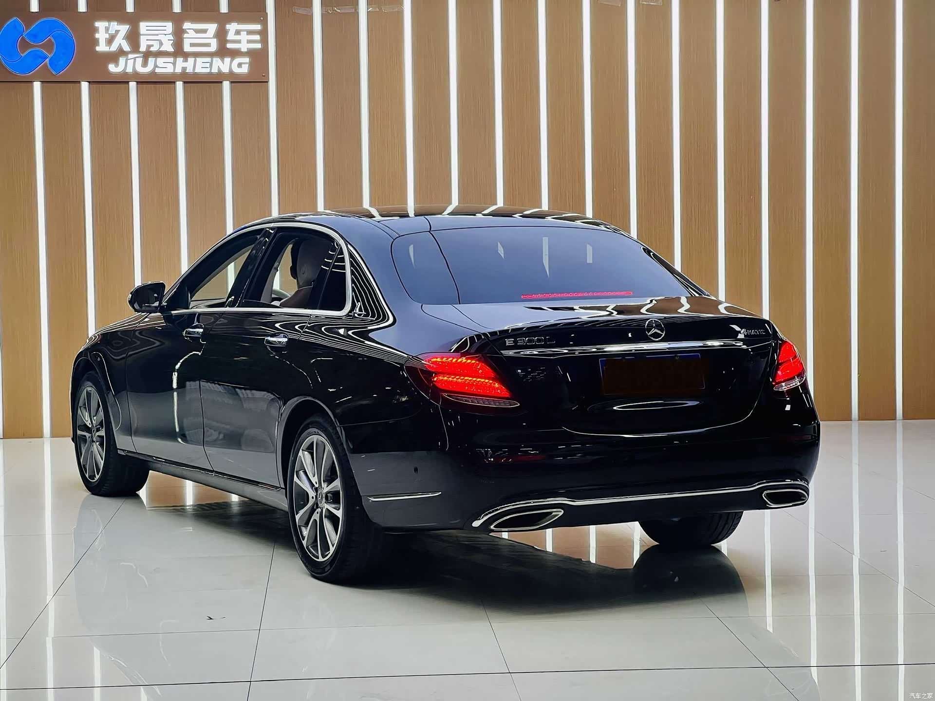 Mercedes-Benz E-Class, 2020 6