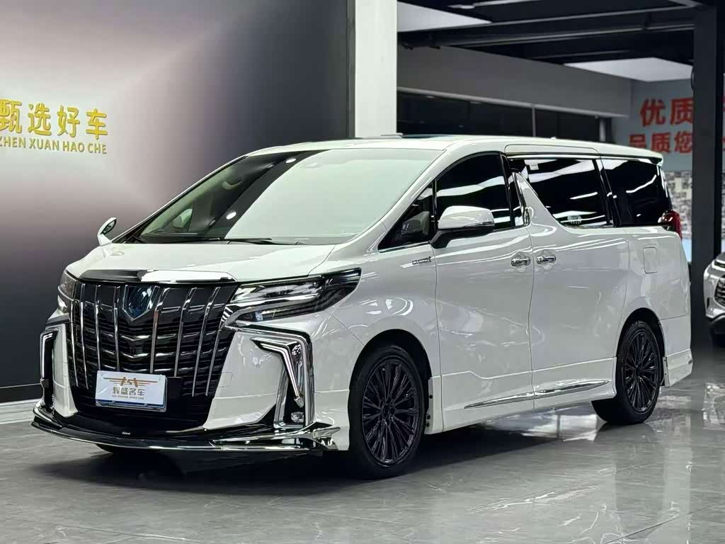 Toyota Alphard 2021 2.5L Luxury