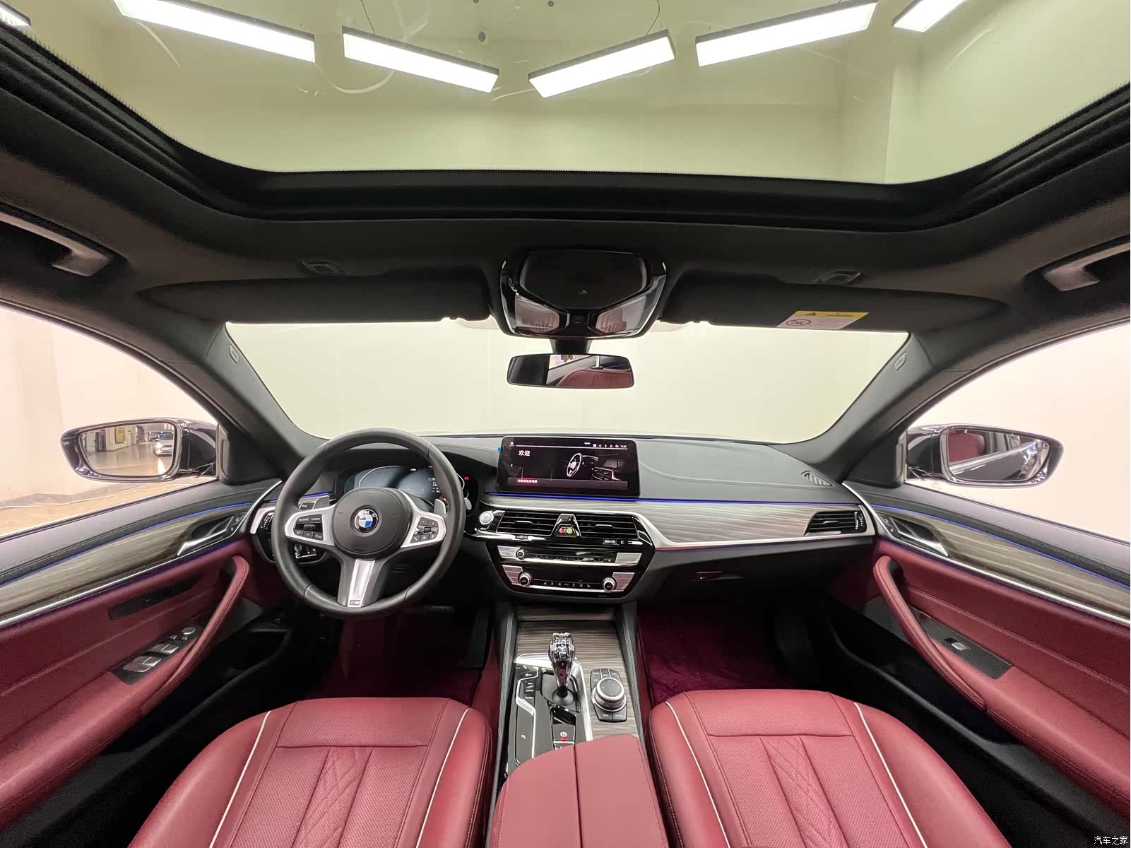 BMW 5 Series, 2022 17