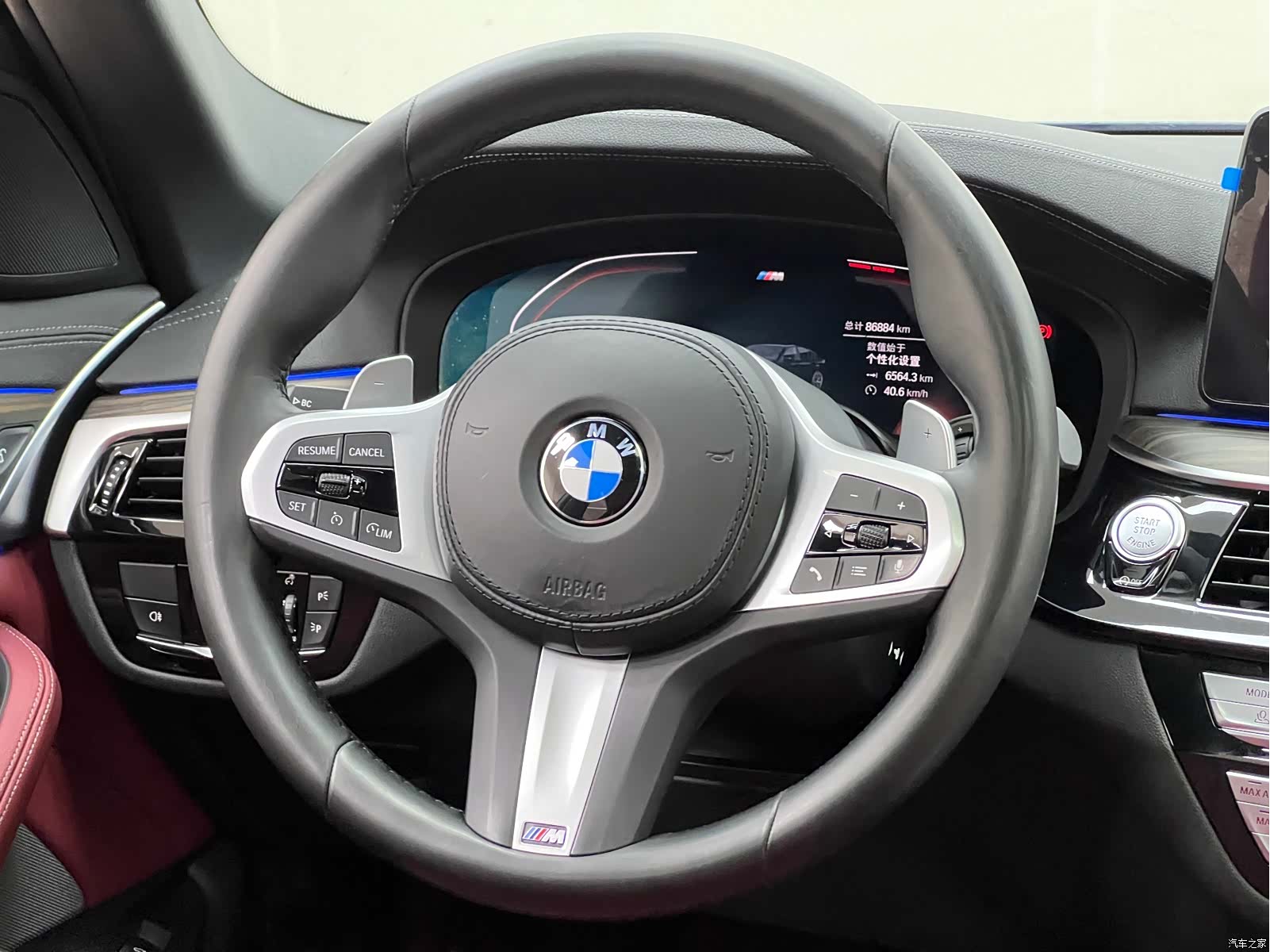 BMW 5 Series, 2022 26