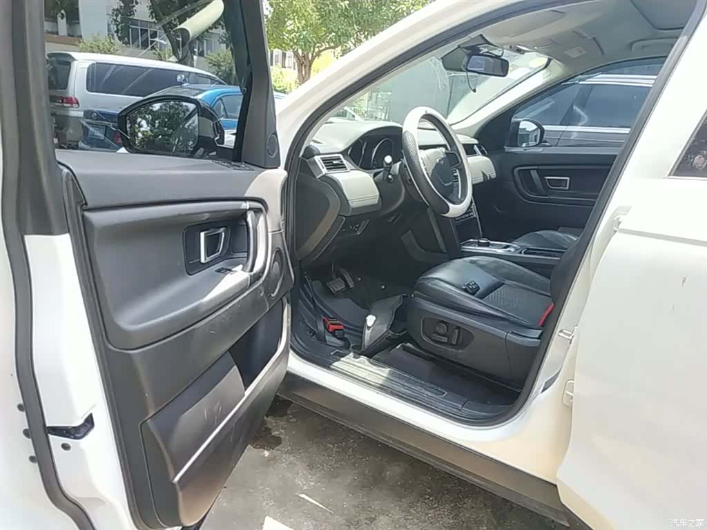 Land Rover Discovery, 2017 16