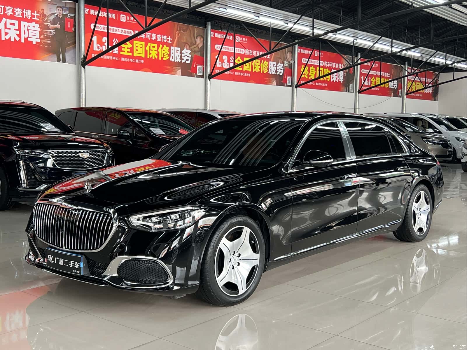Maybach S-Class, 2025 1