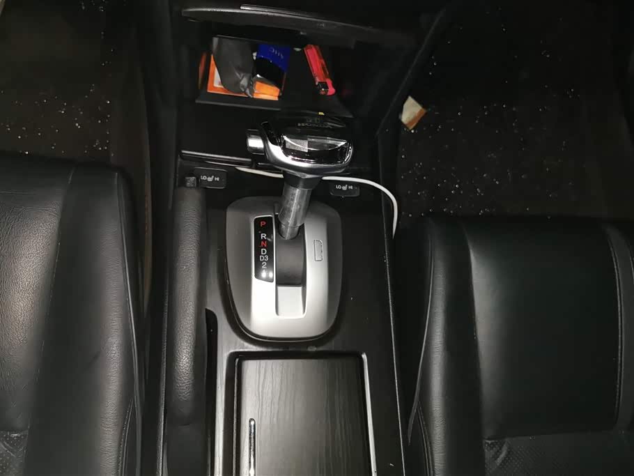 Jiangsu Nanjing Car