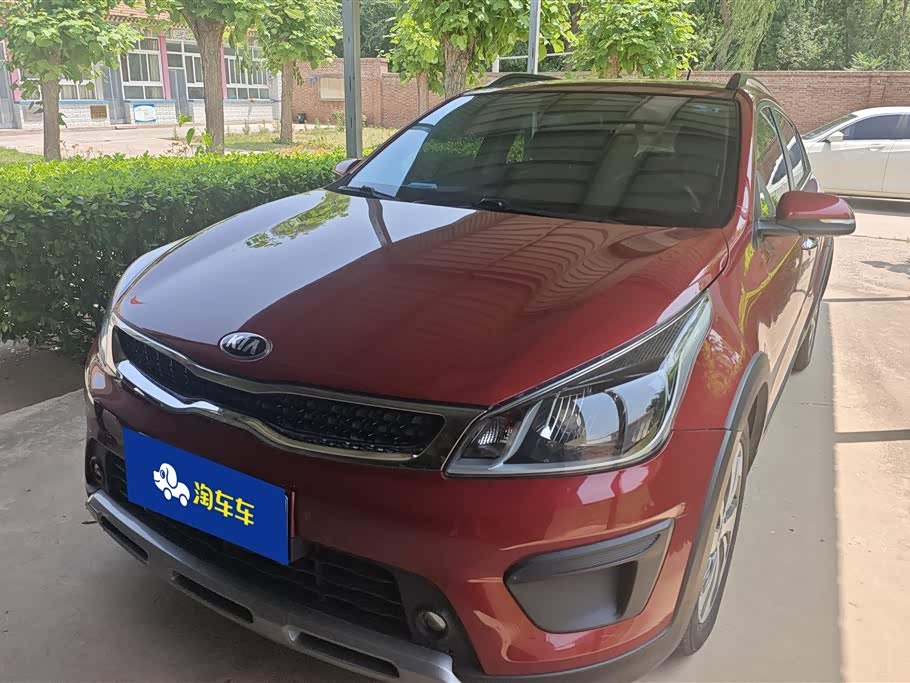 Kia KX CROSS
