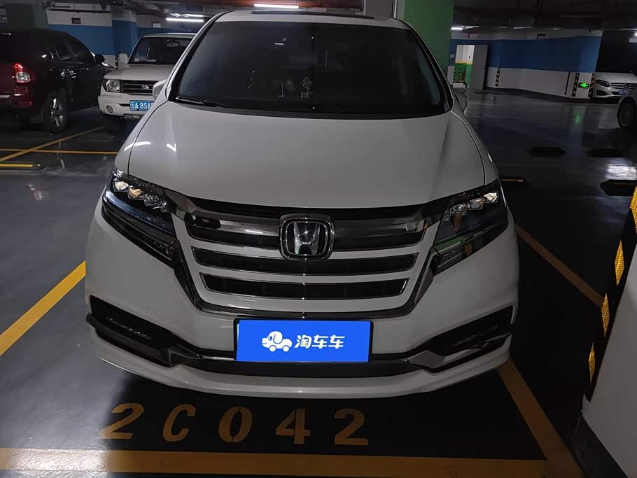 Honda Ai Lishen