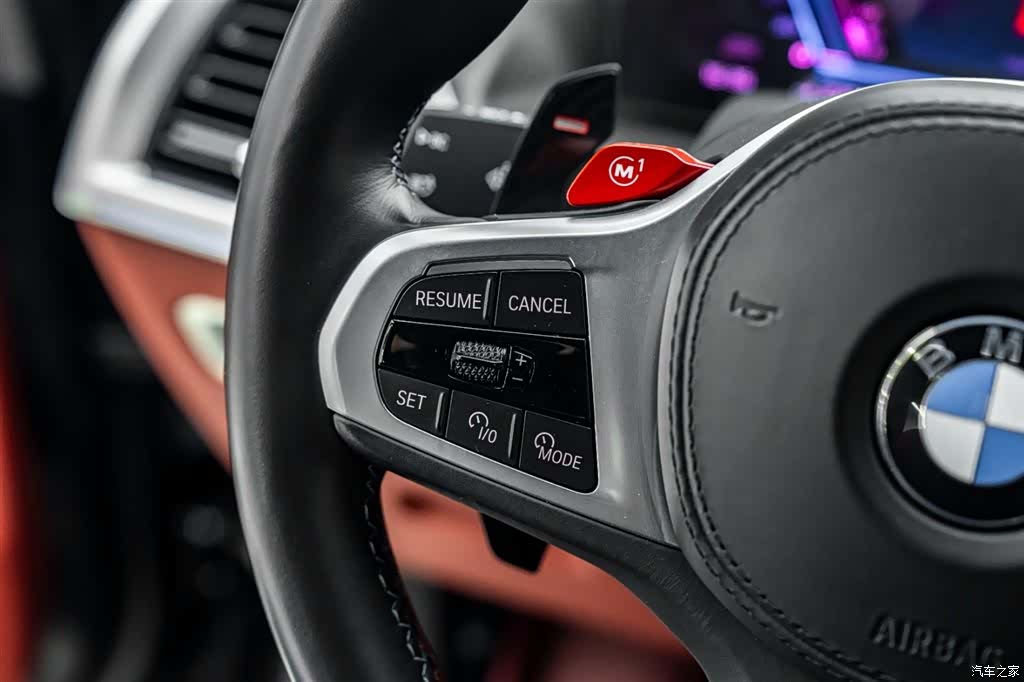 BMW XM, 2024 9