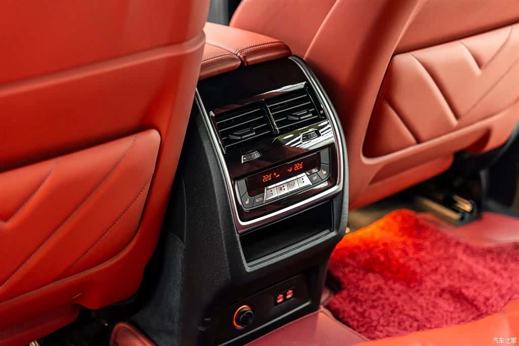 BMW XM, 2024 29