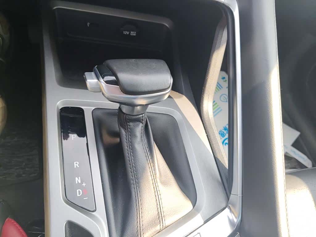 Changan CS35, 2021 14