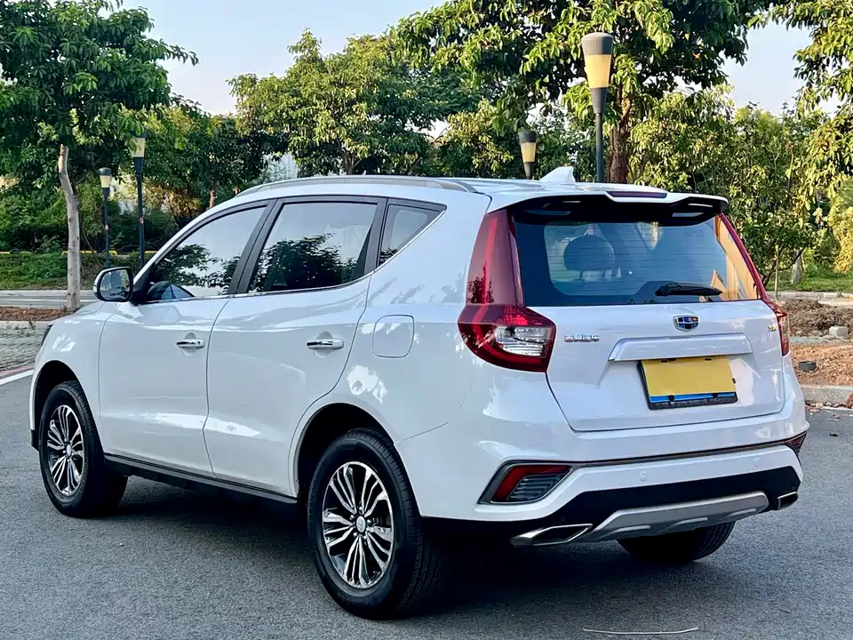 Geely Vision X6