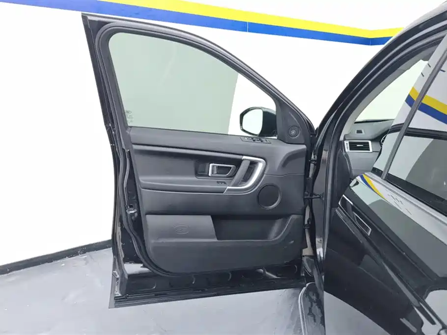 Land Rover Discover Shenxing