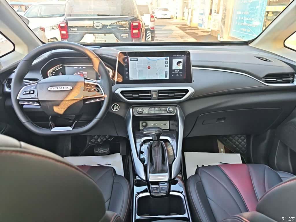 Maxus G50, 2021 10
