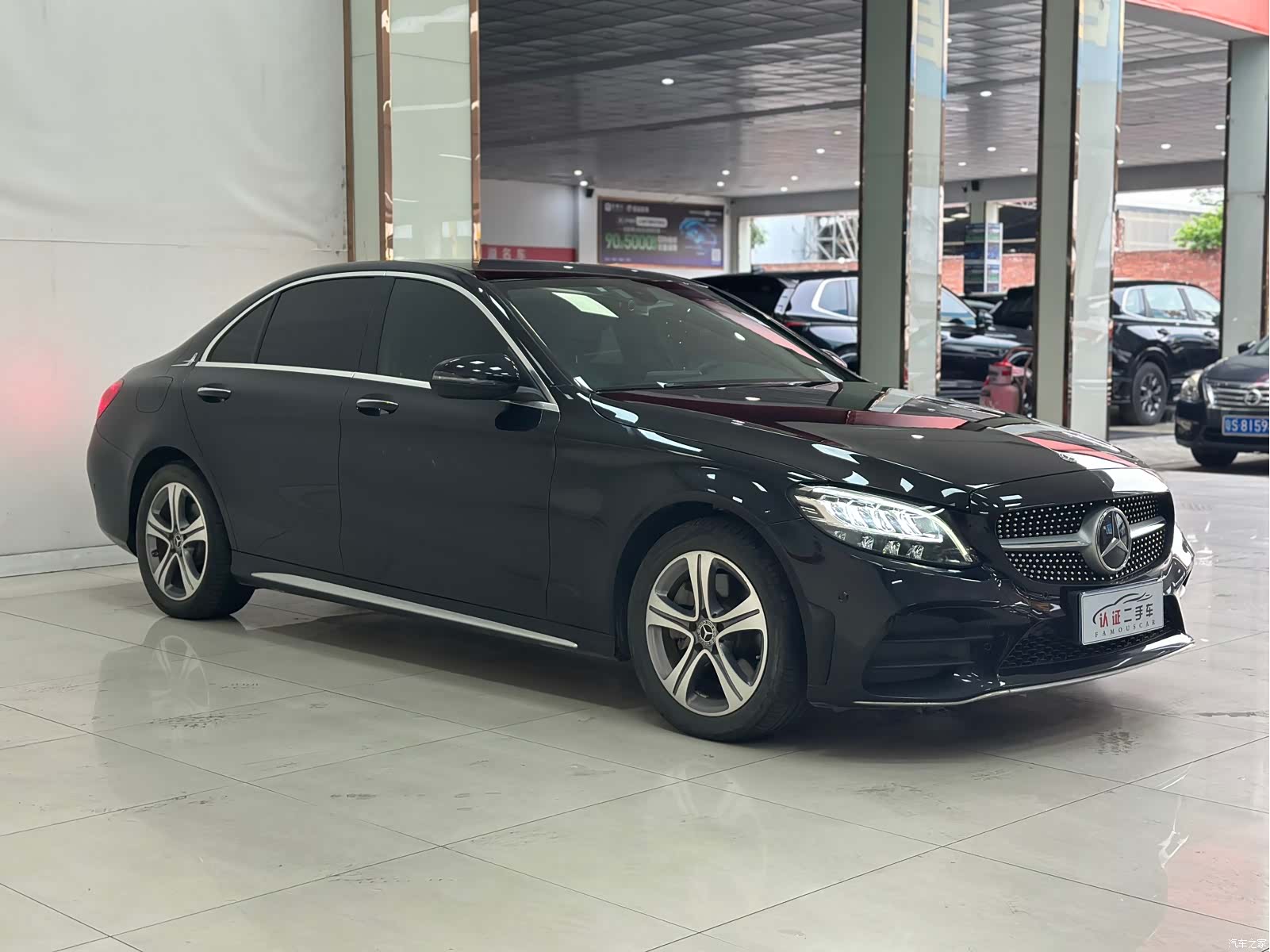 Mercedes-Benz C-Class, 2021 3