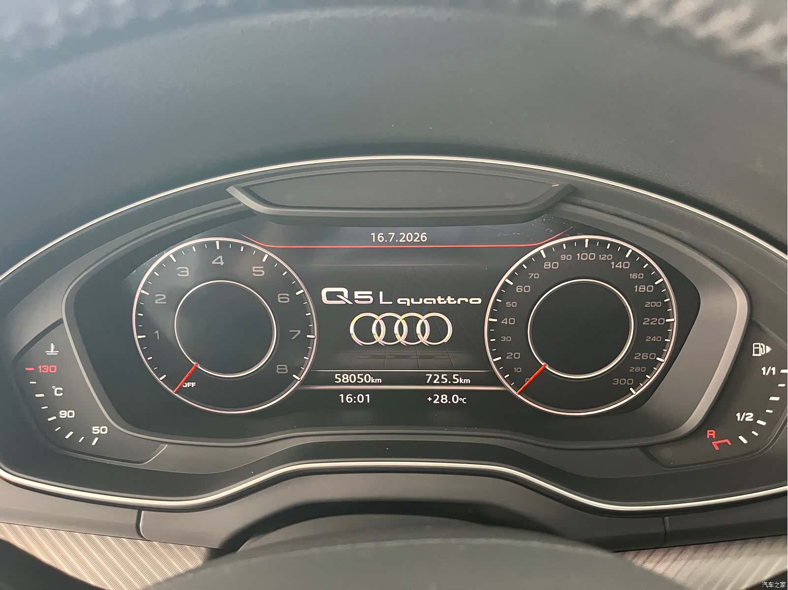 Audi Q5L, 2019 9