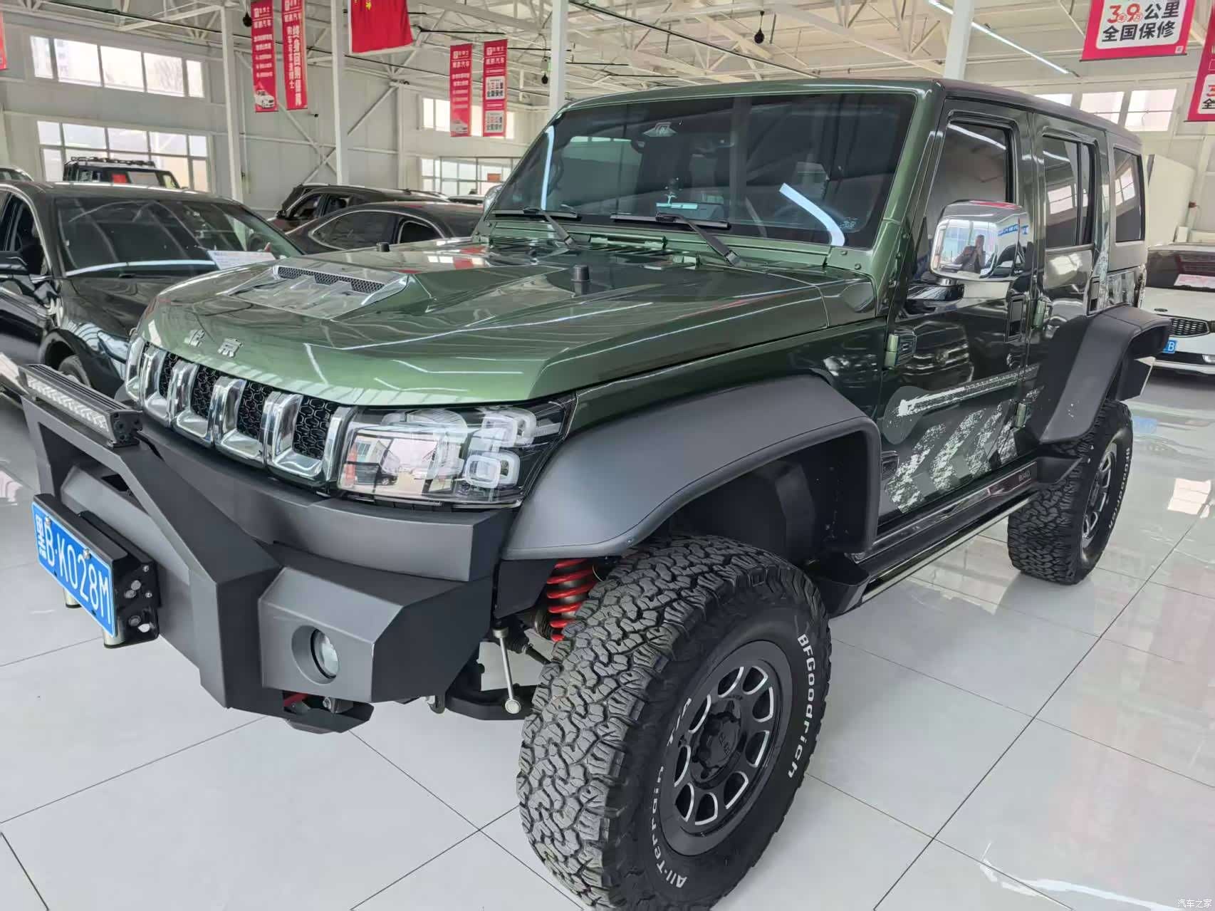 BAIC BJ40, 2021 2