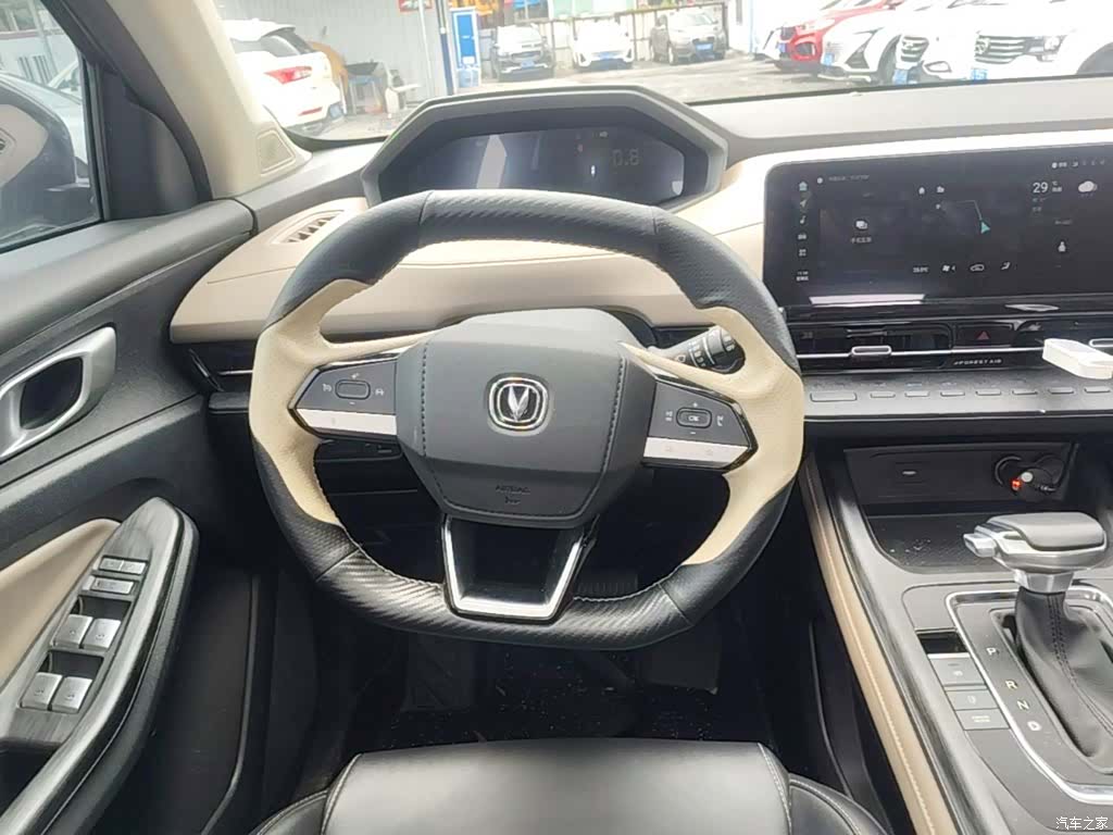 Changan CS55, 2023 11