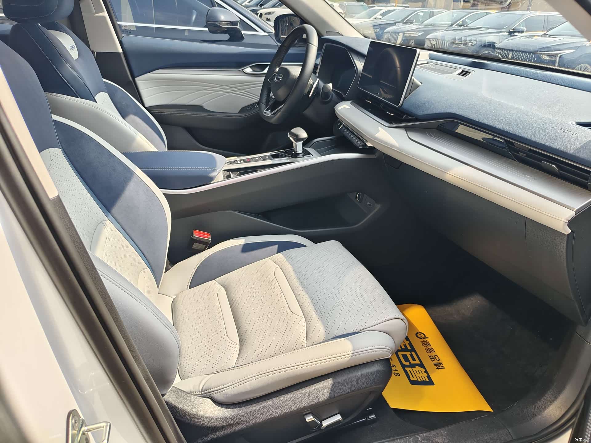 Geely Preface, 2022 9