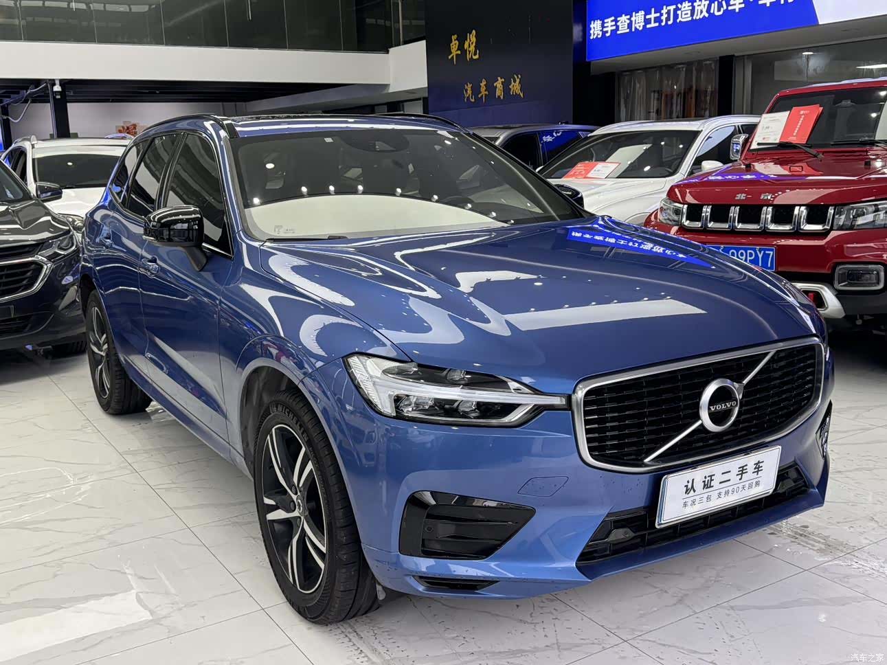 Volvo XC60, 2020 6