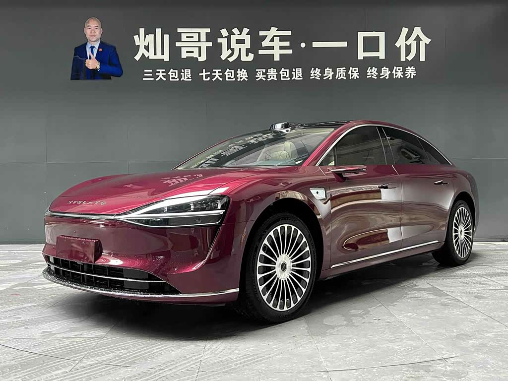 Stelato S9