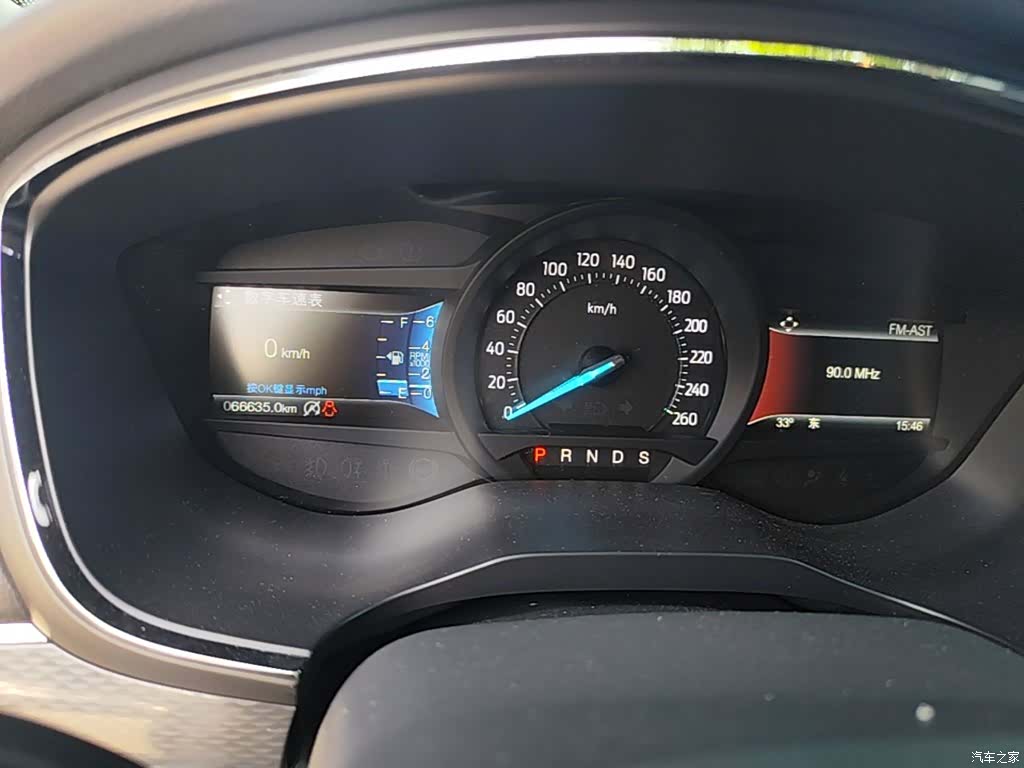 Ford Taurus, 2017 8