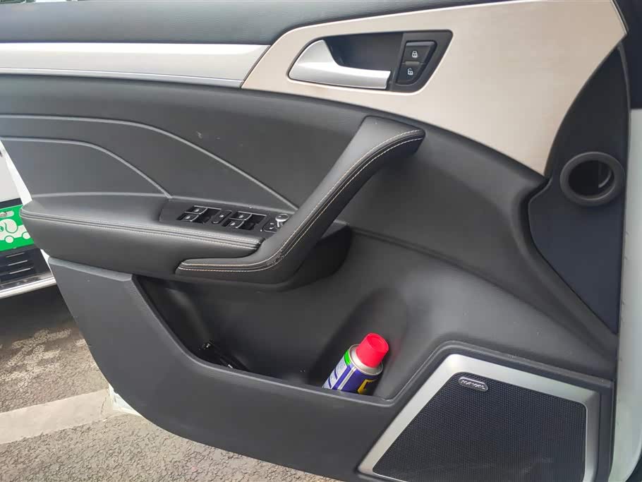 Haval H7 Haval H7