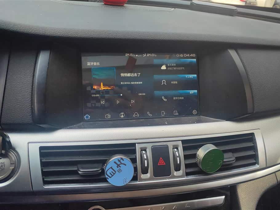 Haval H7 Haval H7