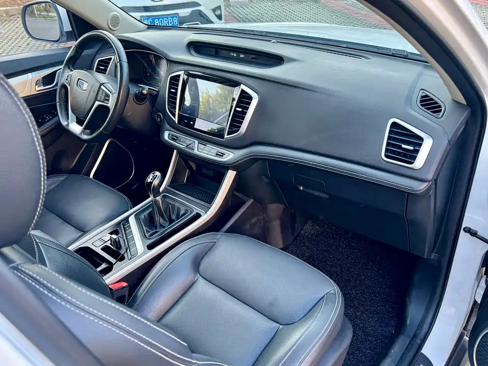 Geely Vision X6