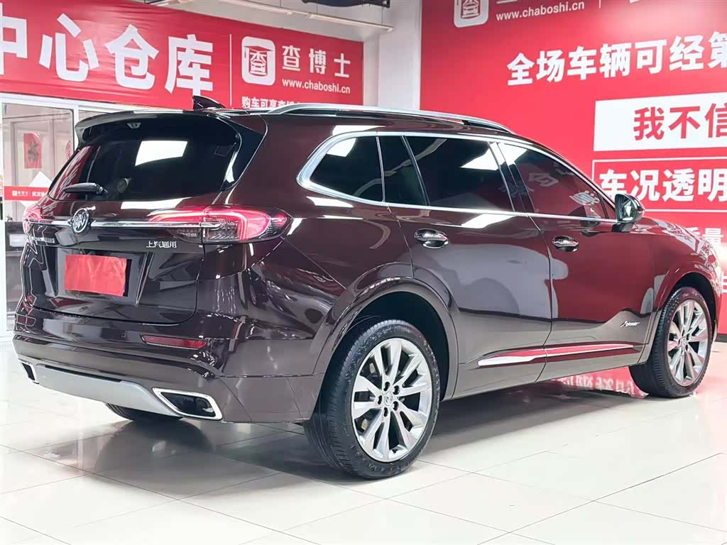 Buick Envision Plus, 2022 6