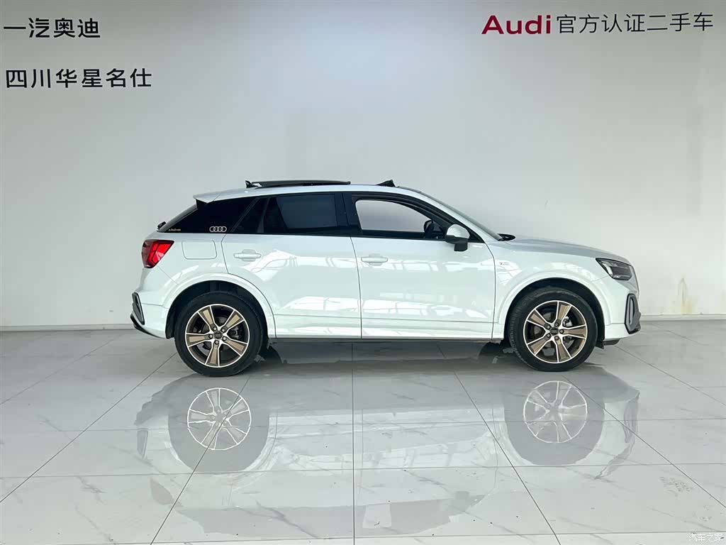 Audi Q2L, 2023 3