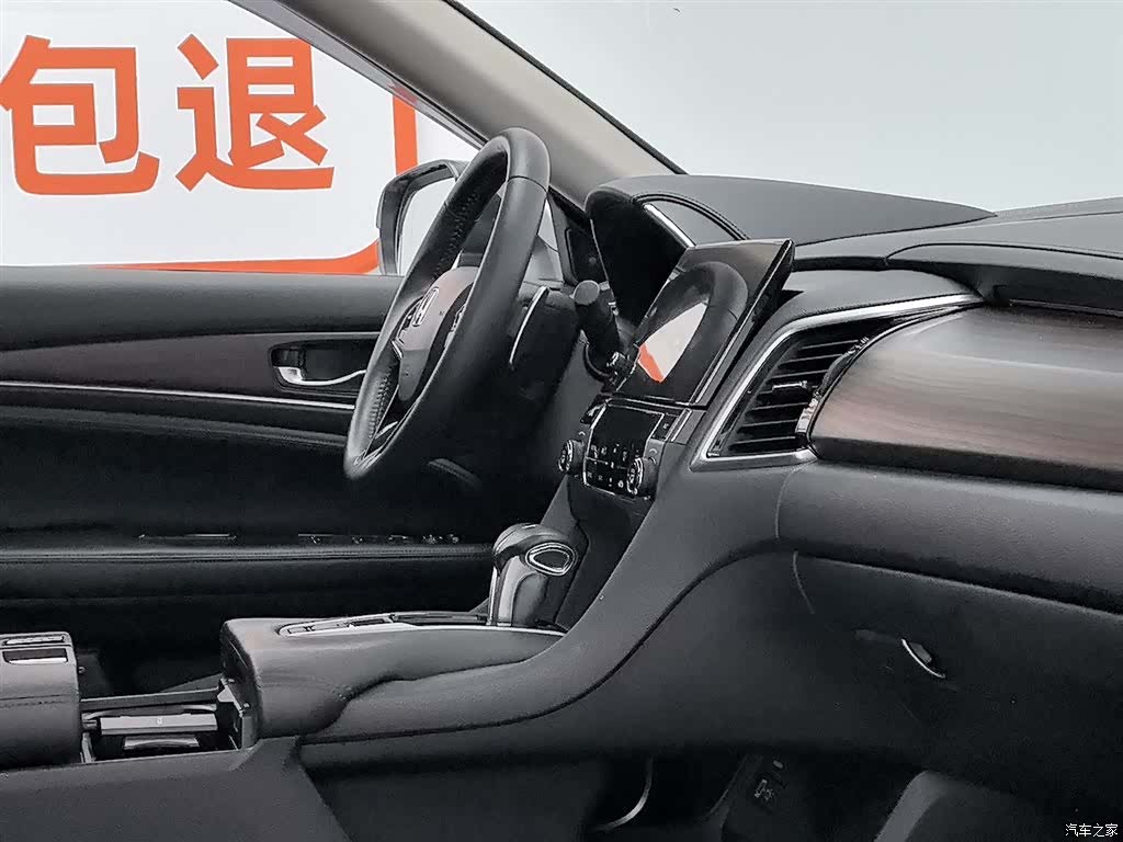 Honda Avancier, 2019 22