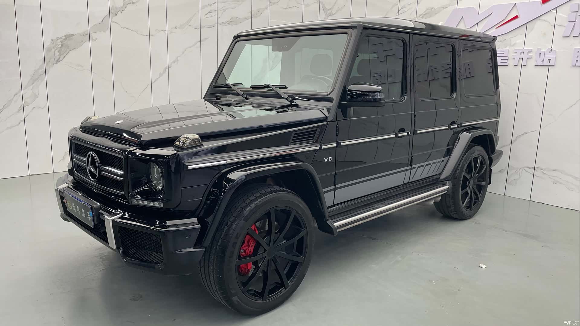 Mercedes-Benz G-Class, 2012 1